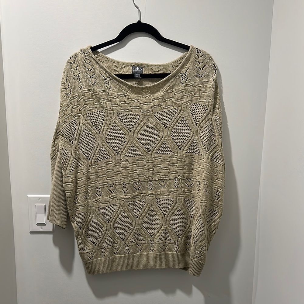 Cozy Beige Knit Sweater